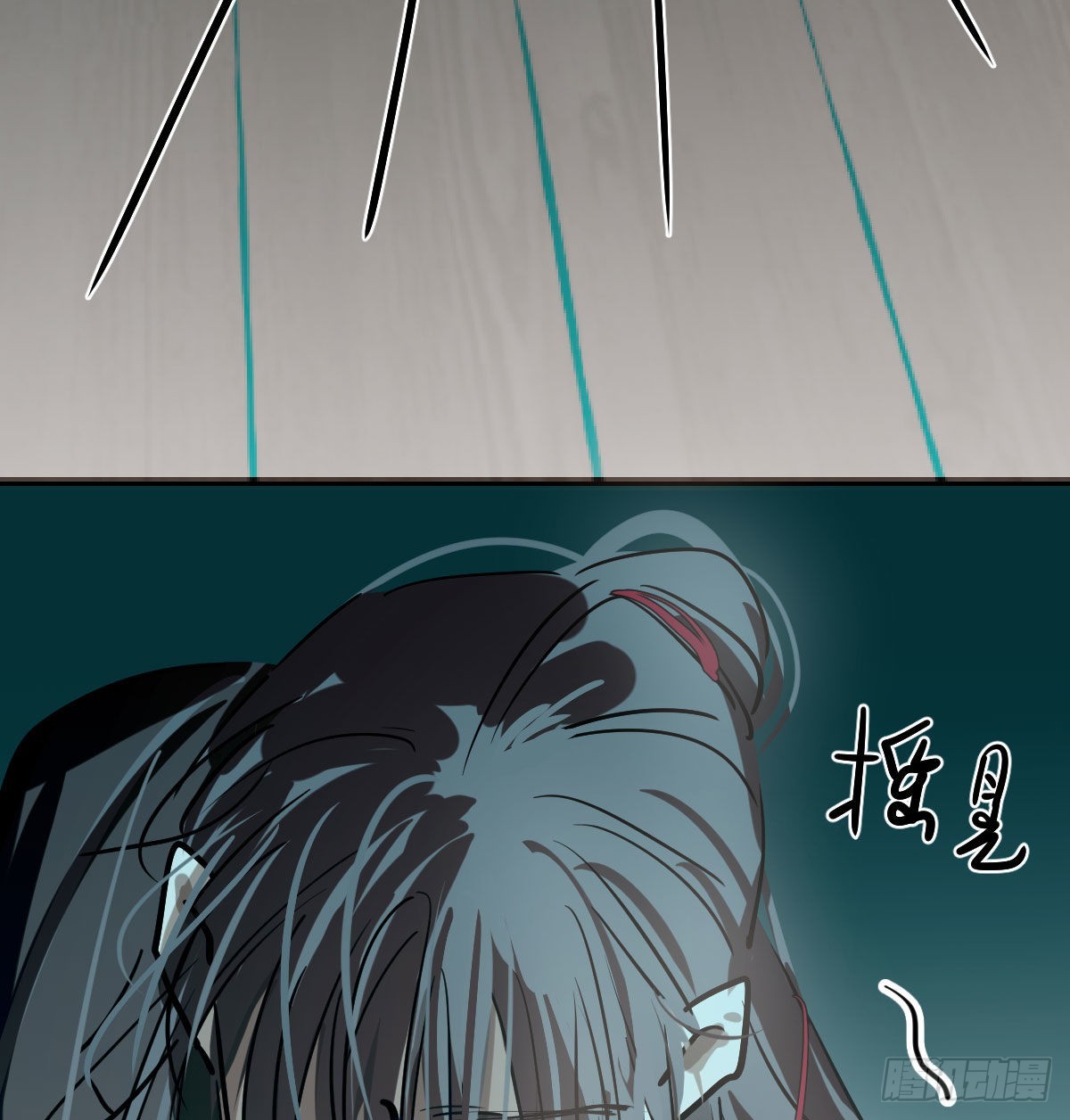 第208话 三年之约66