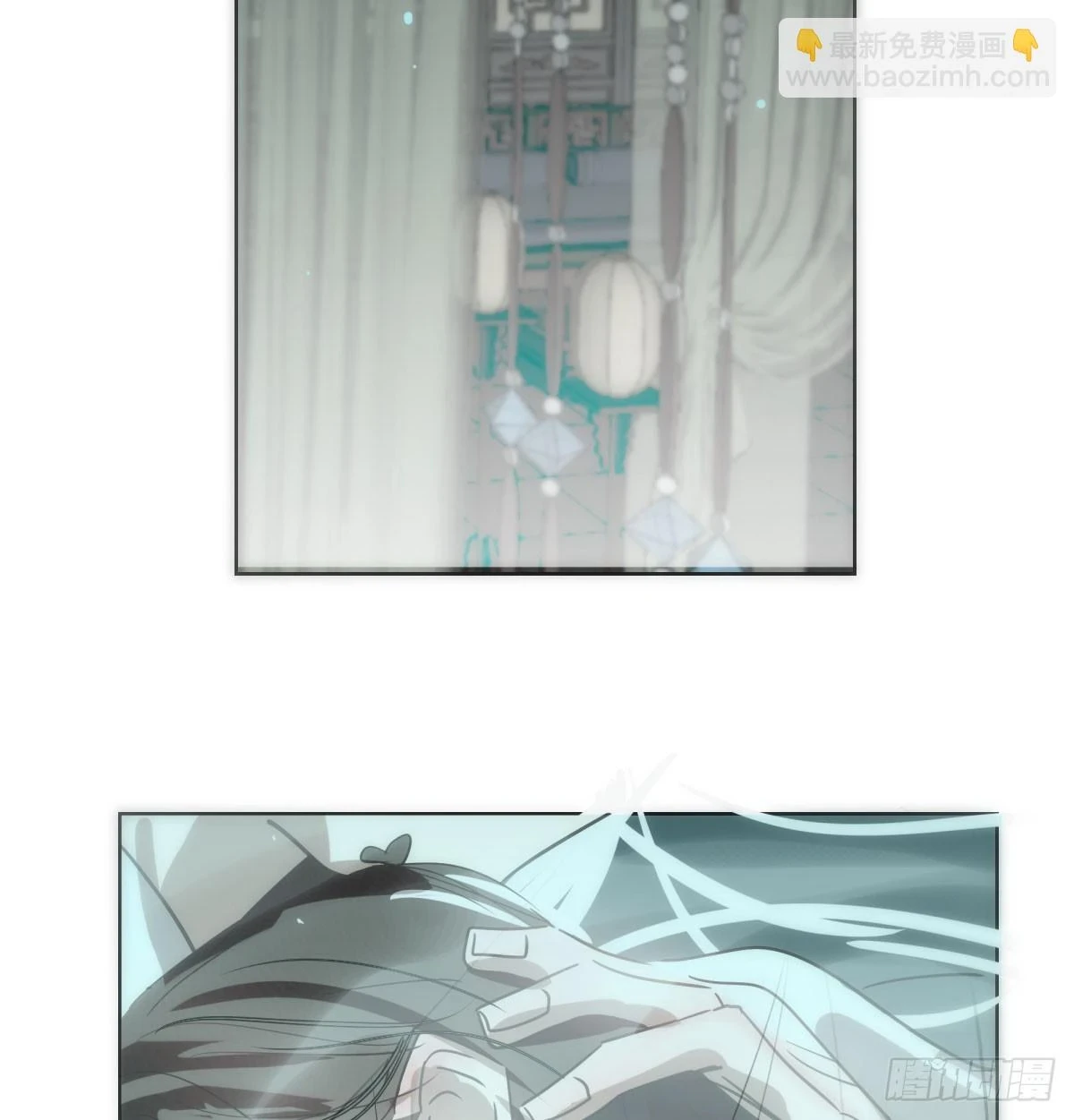 第223话 新的神君65