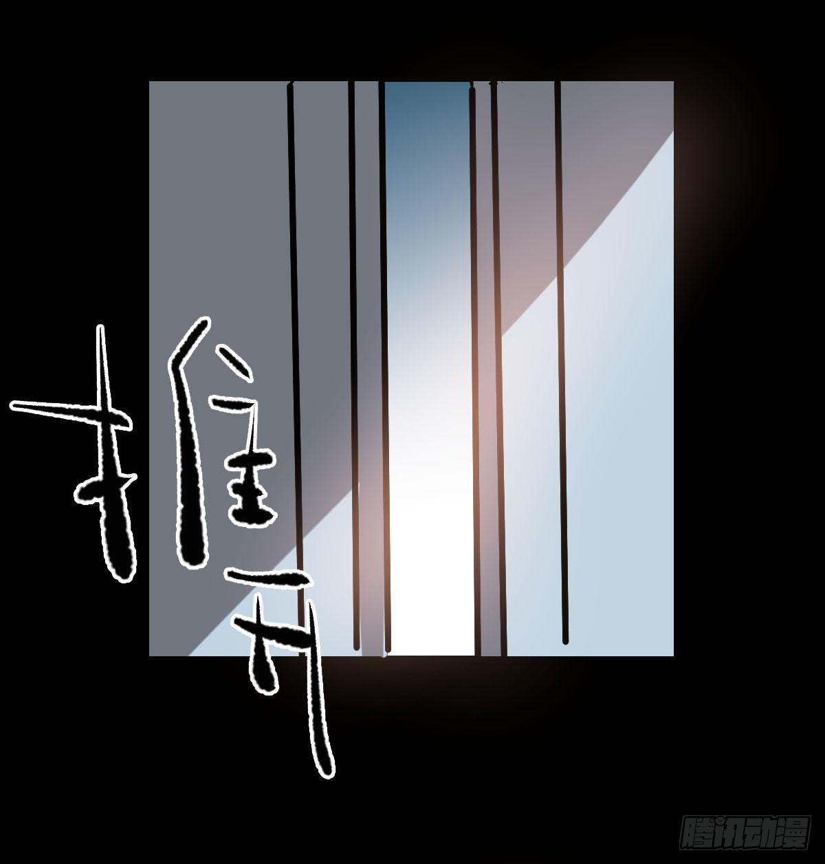 第九十三话 龙神帝君17