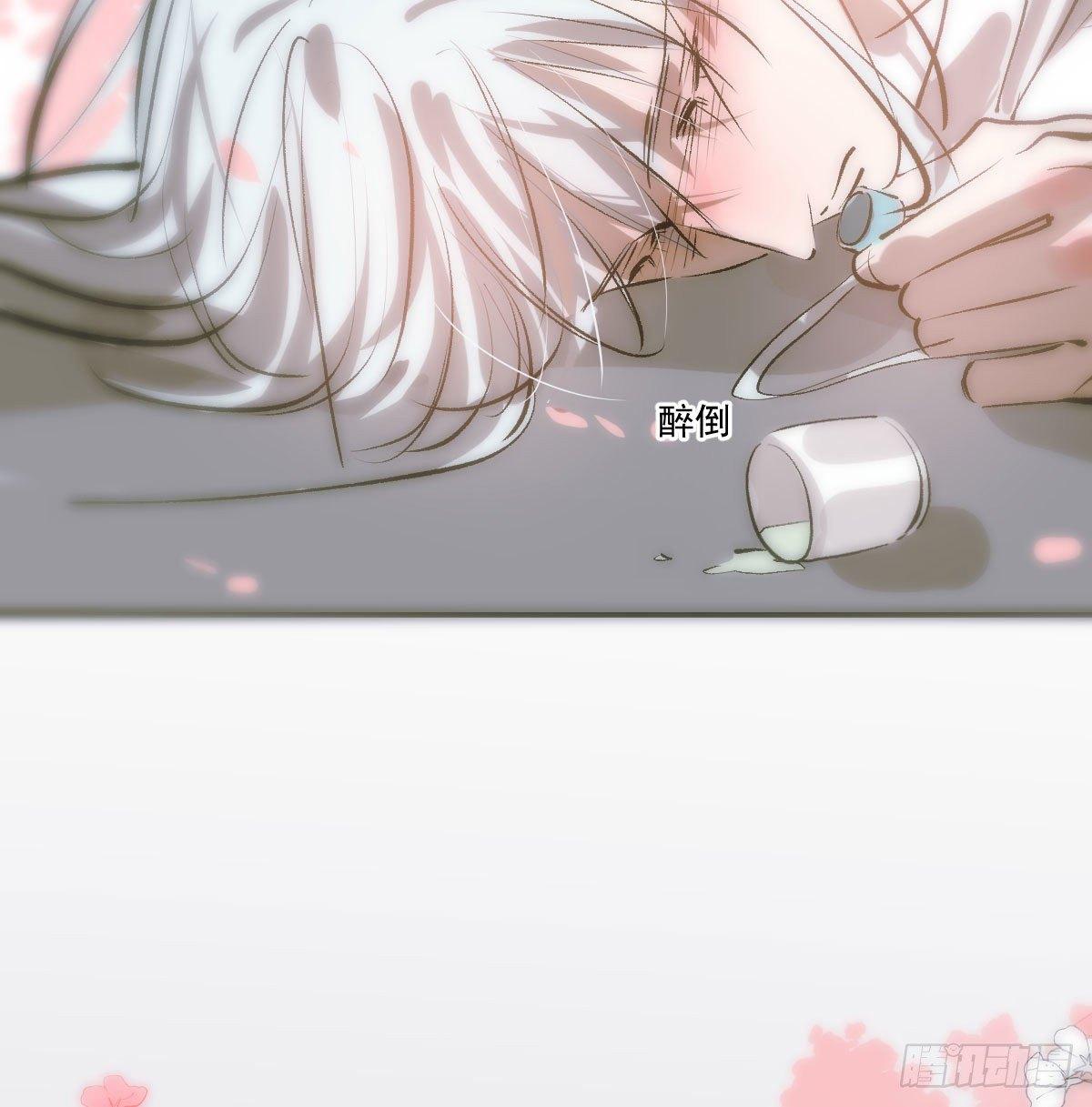 第八十九话 敖敖打人34