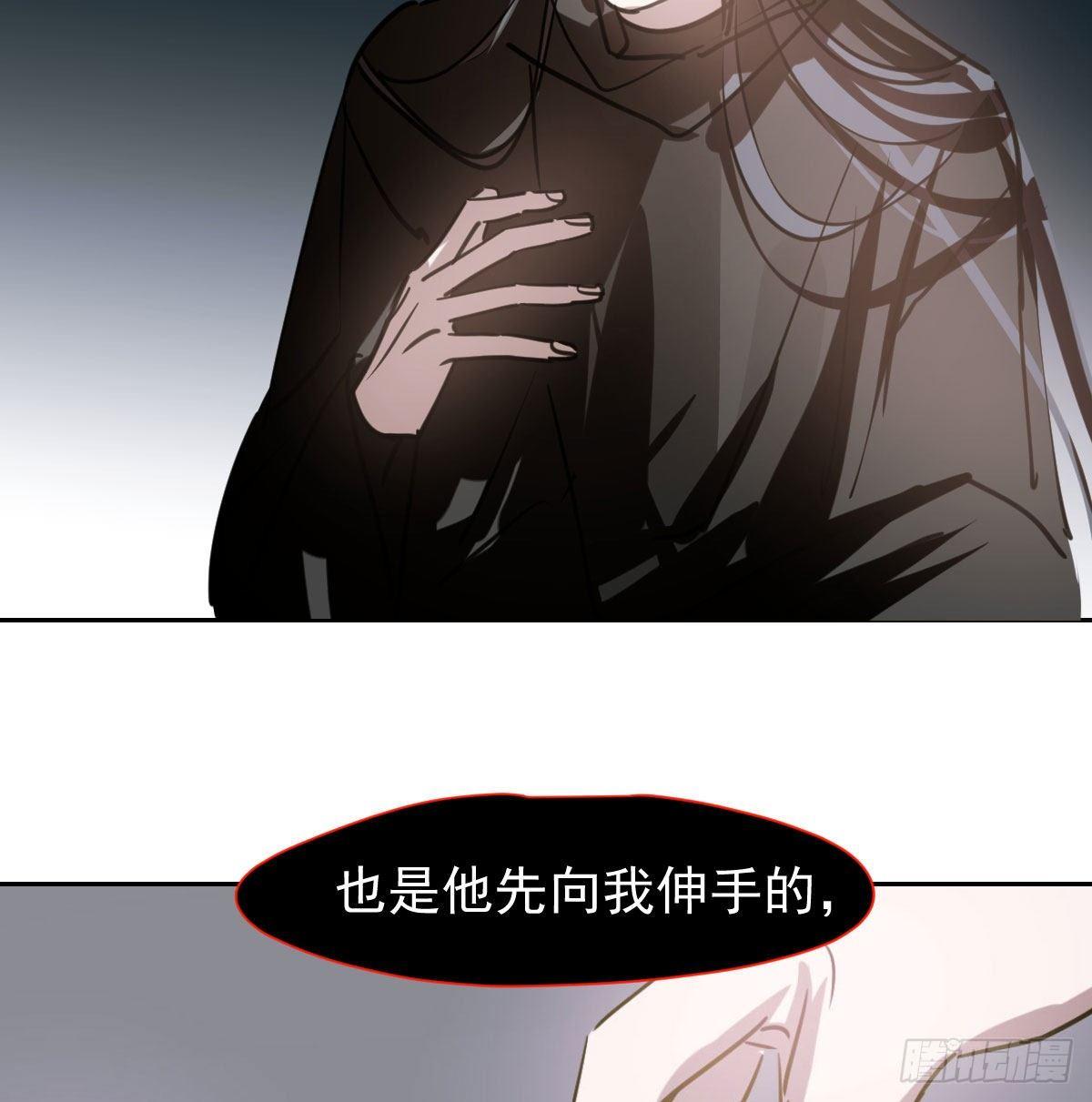 第一百零三话 回到现在5