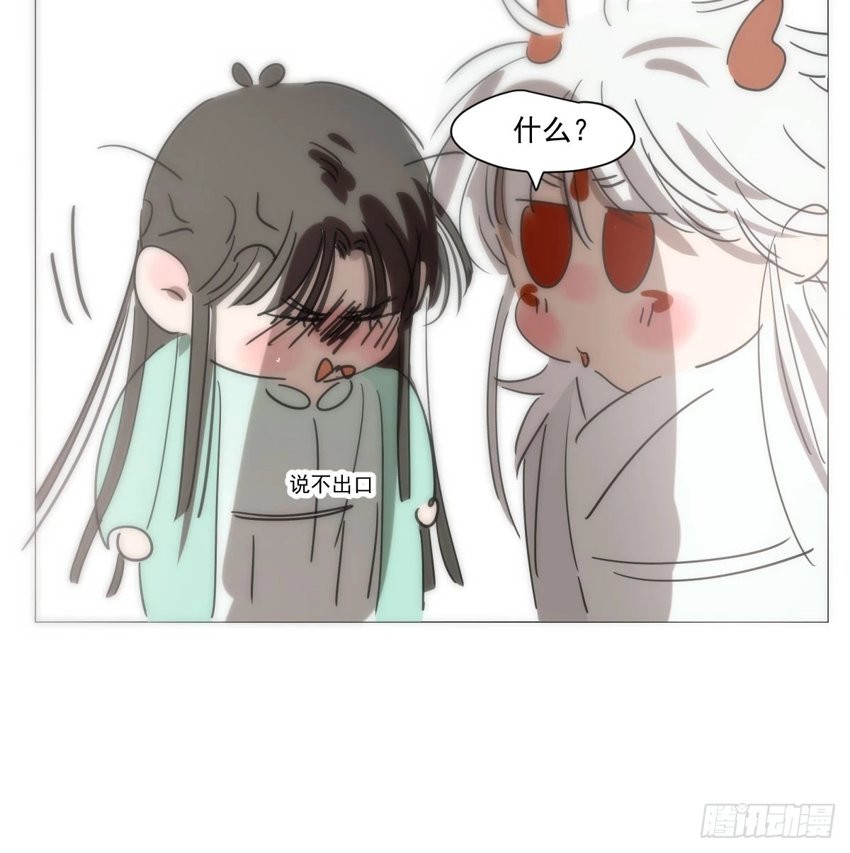 第220话 一触即发78
