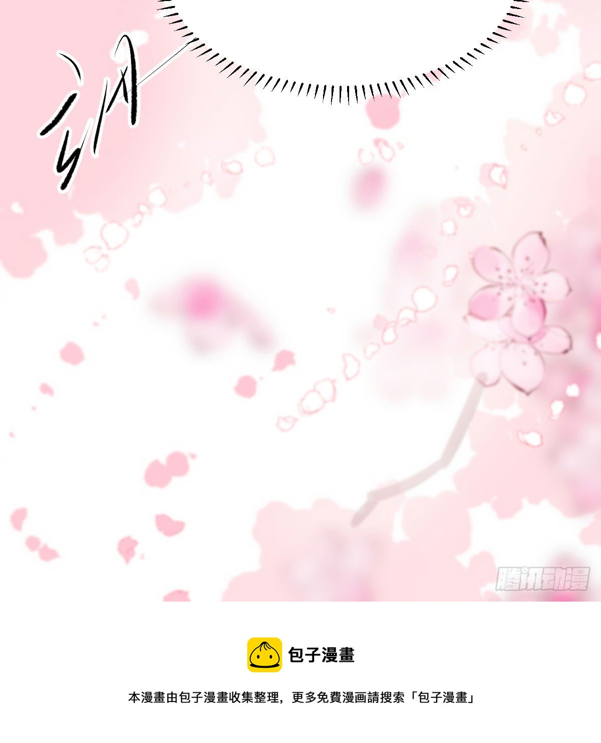 第178话 危机再起36