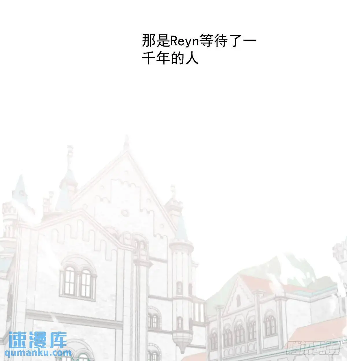 第253话 我回来了87