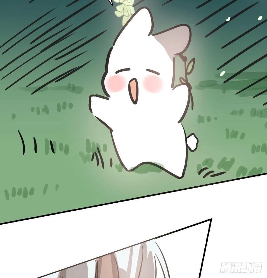 第157话 默默守护47