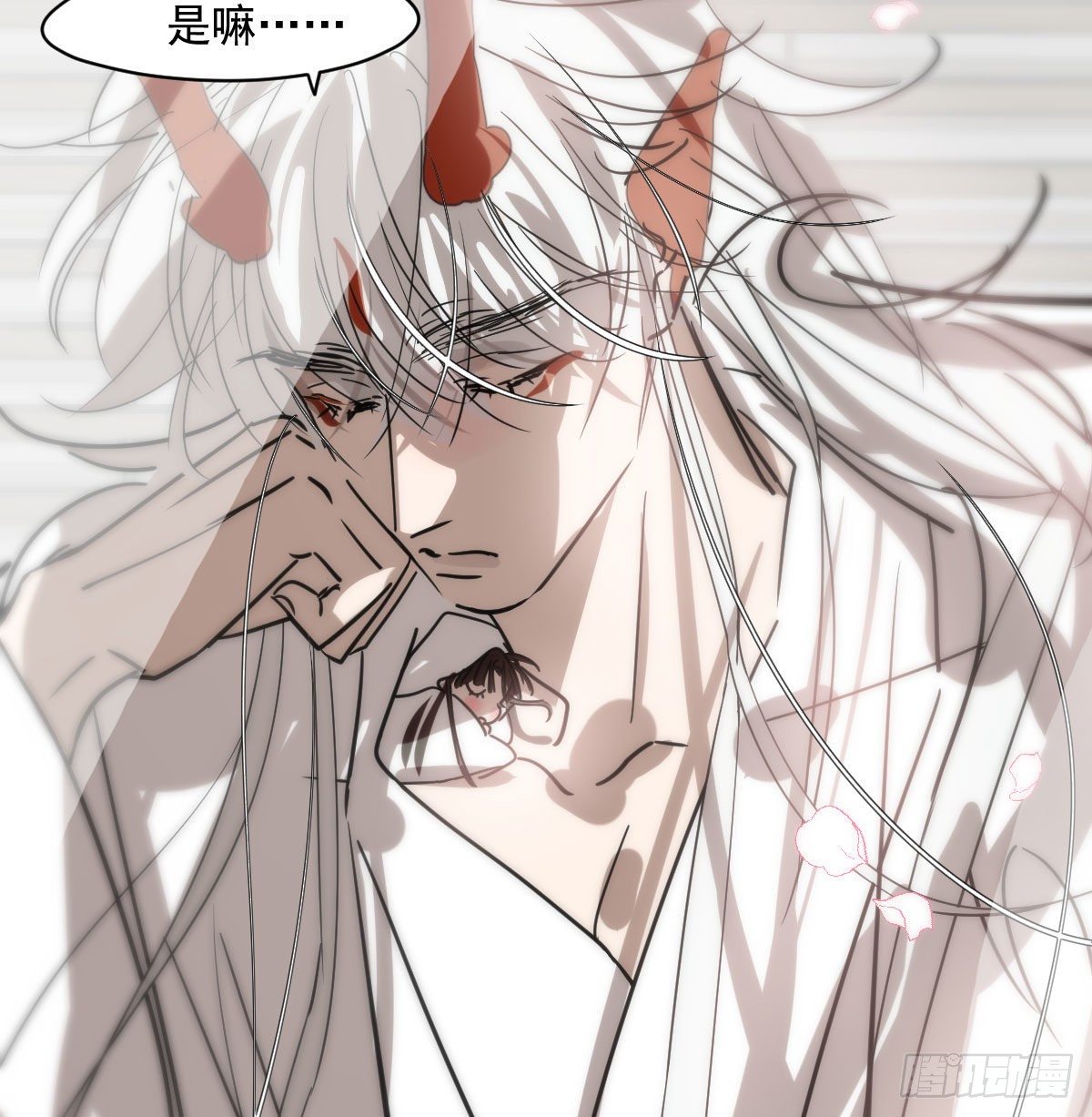 第179话 摸摸敖敖75