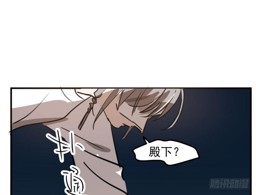 第五十六话 差点得手27