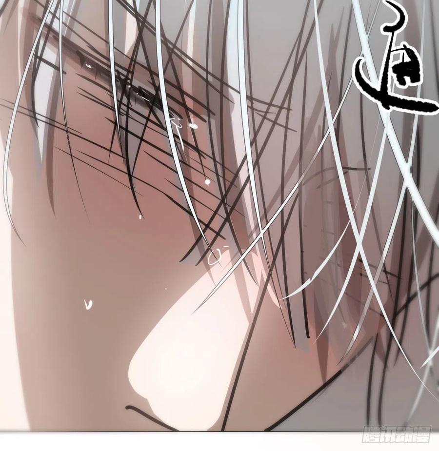 第167话 难以控制64