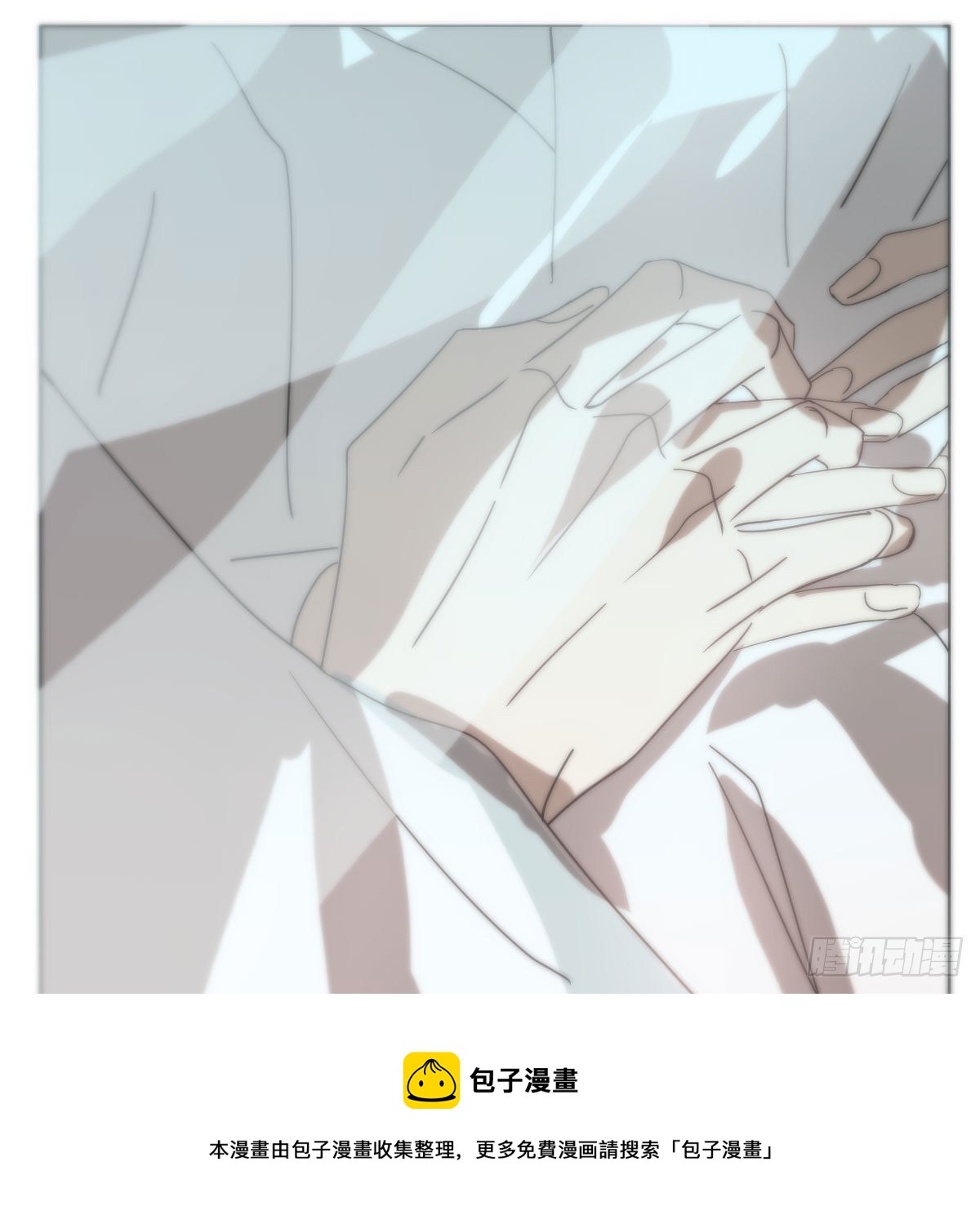 第179话 摸摸敖敖36