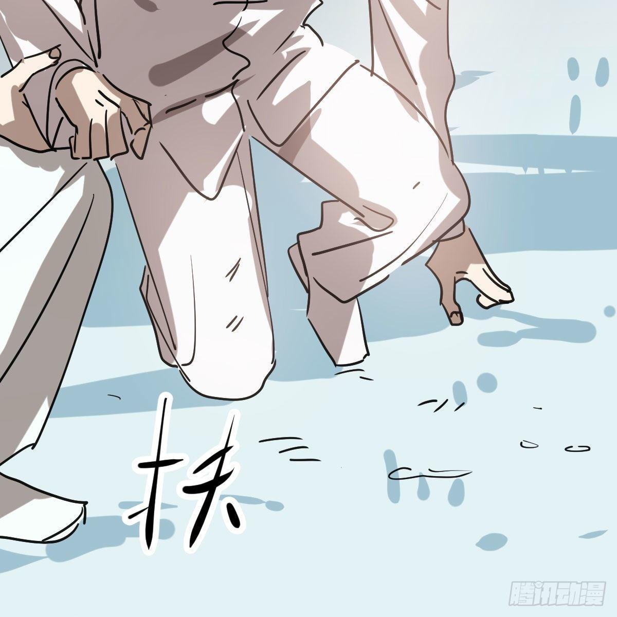 第九十五话 敖故抓到玉羲36