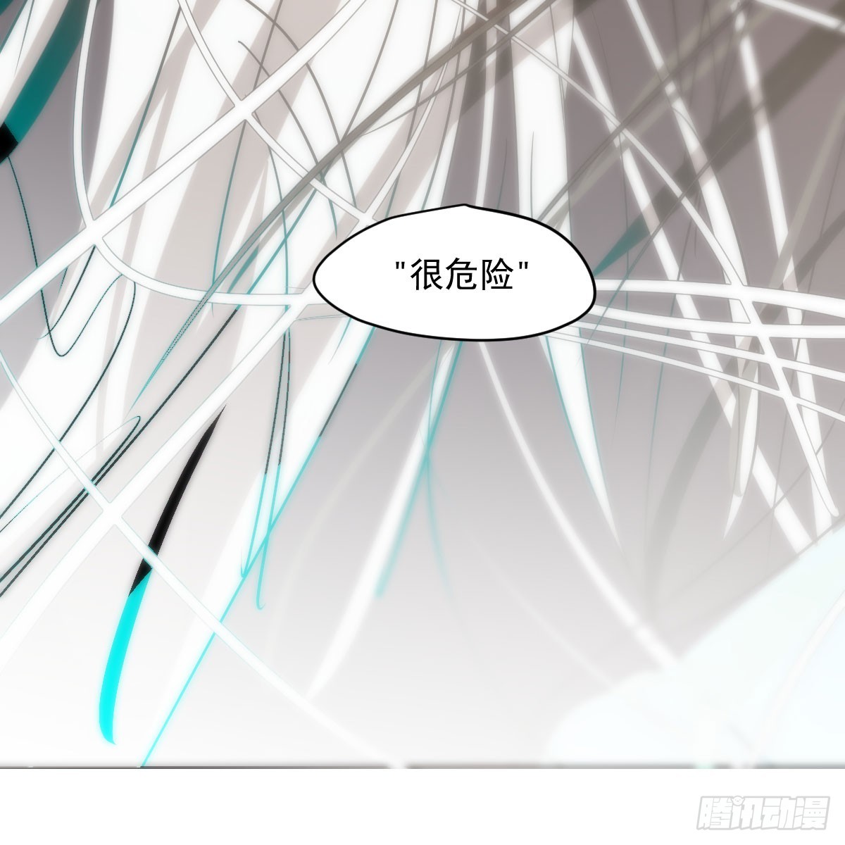 第216话 弄哭你了31