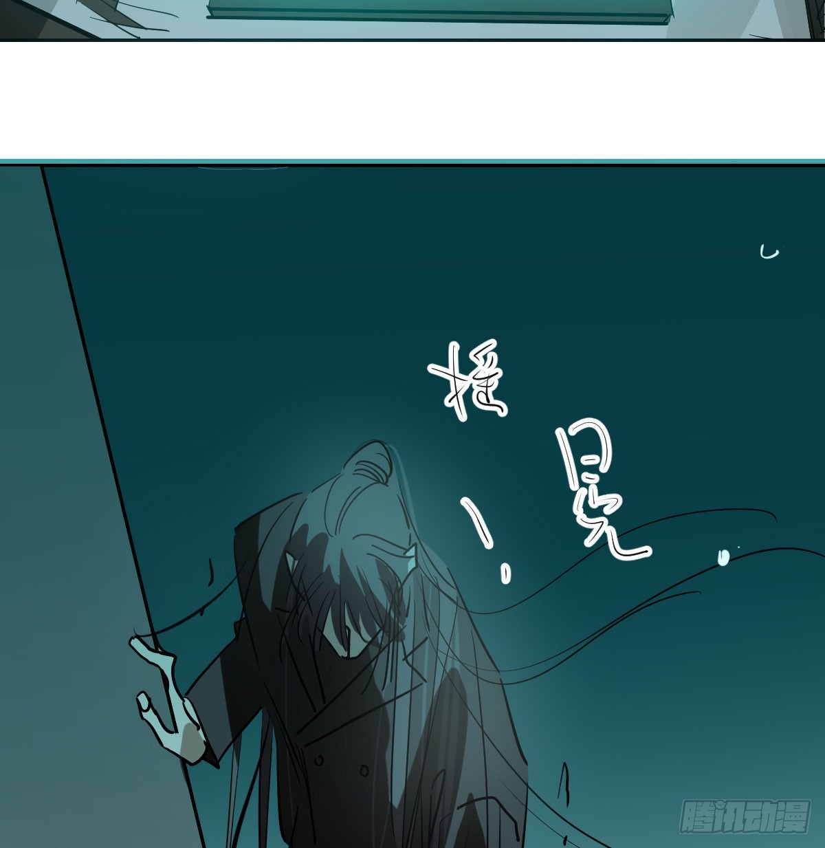 第209话 老金的决心15