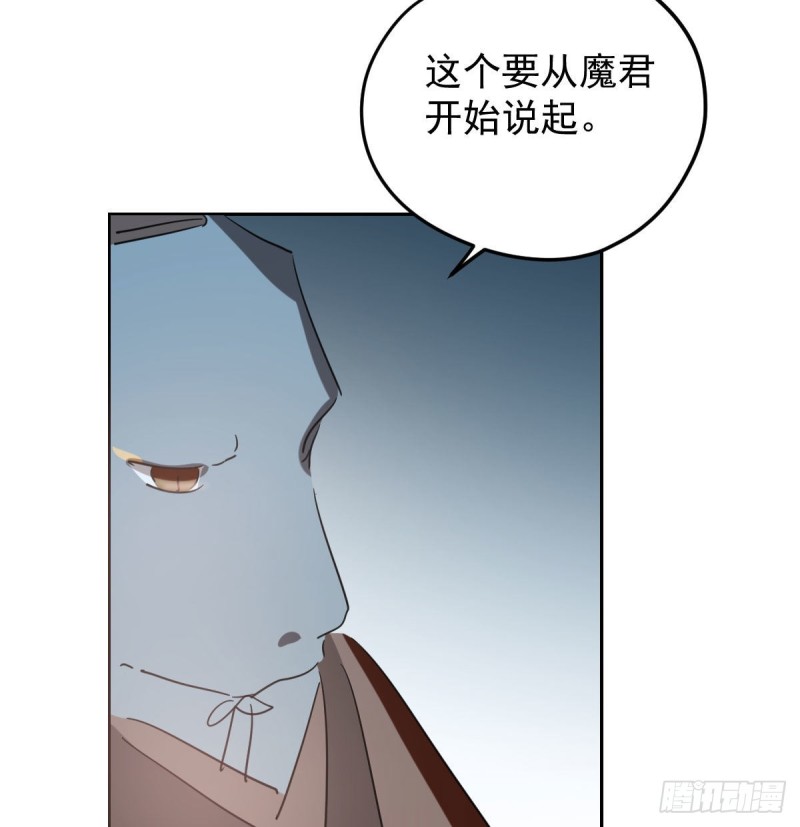 第115话 心上人啊39