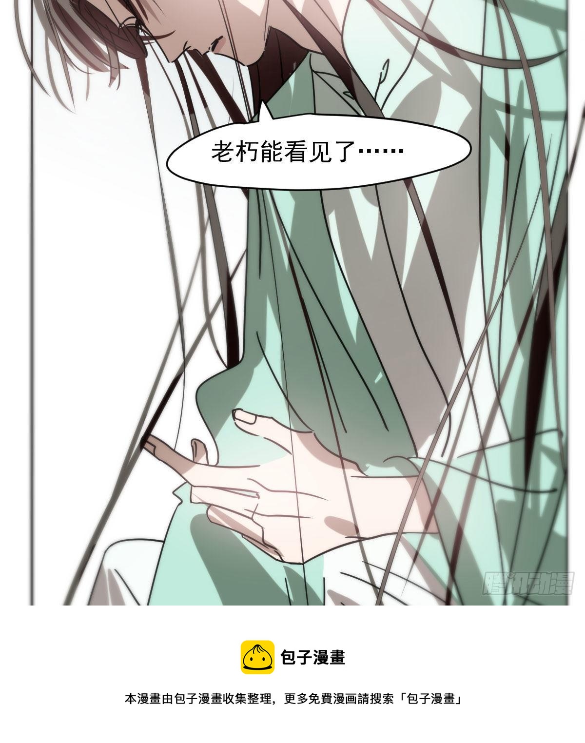 第178话 危机再起4