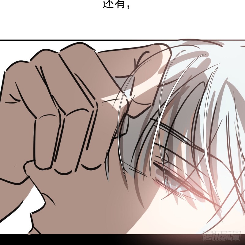 第136话 师父登场40
