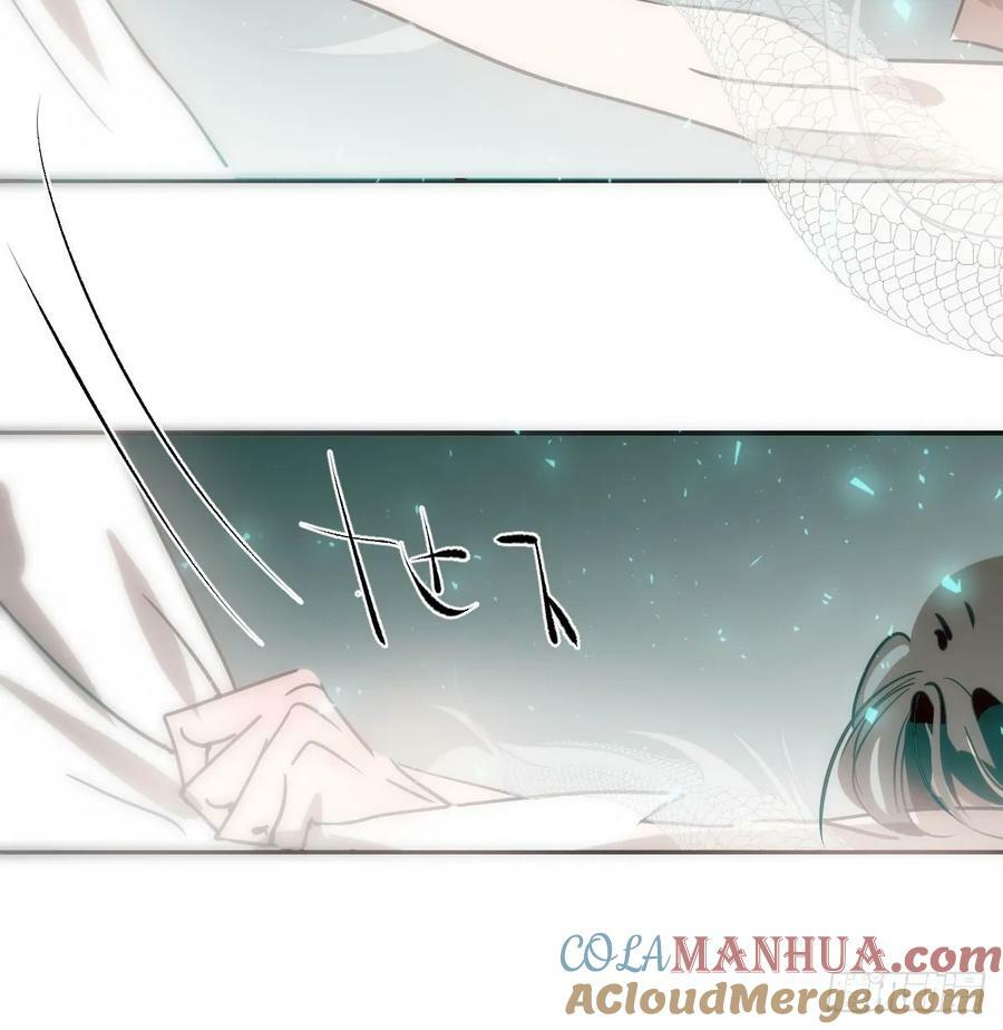 第239话 不知为何24