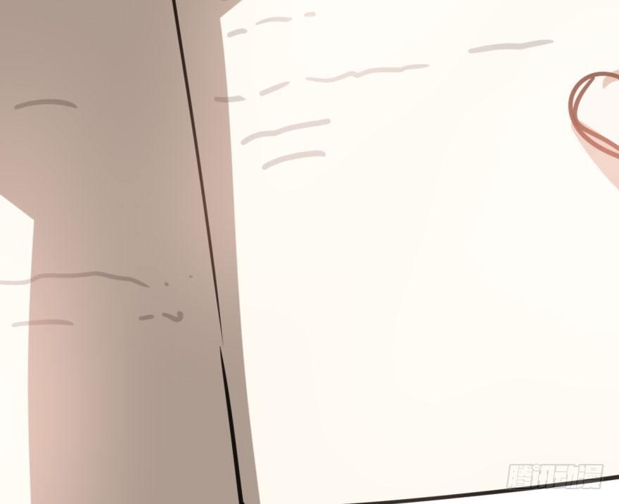 第四十五话 离家出走85