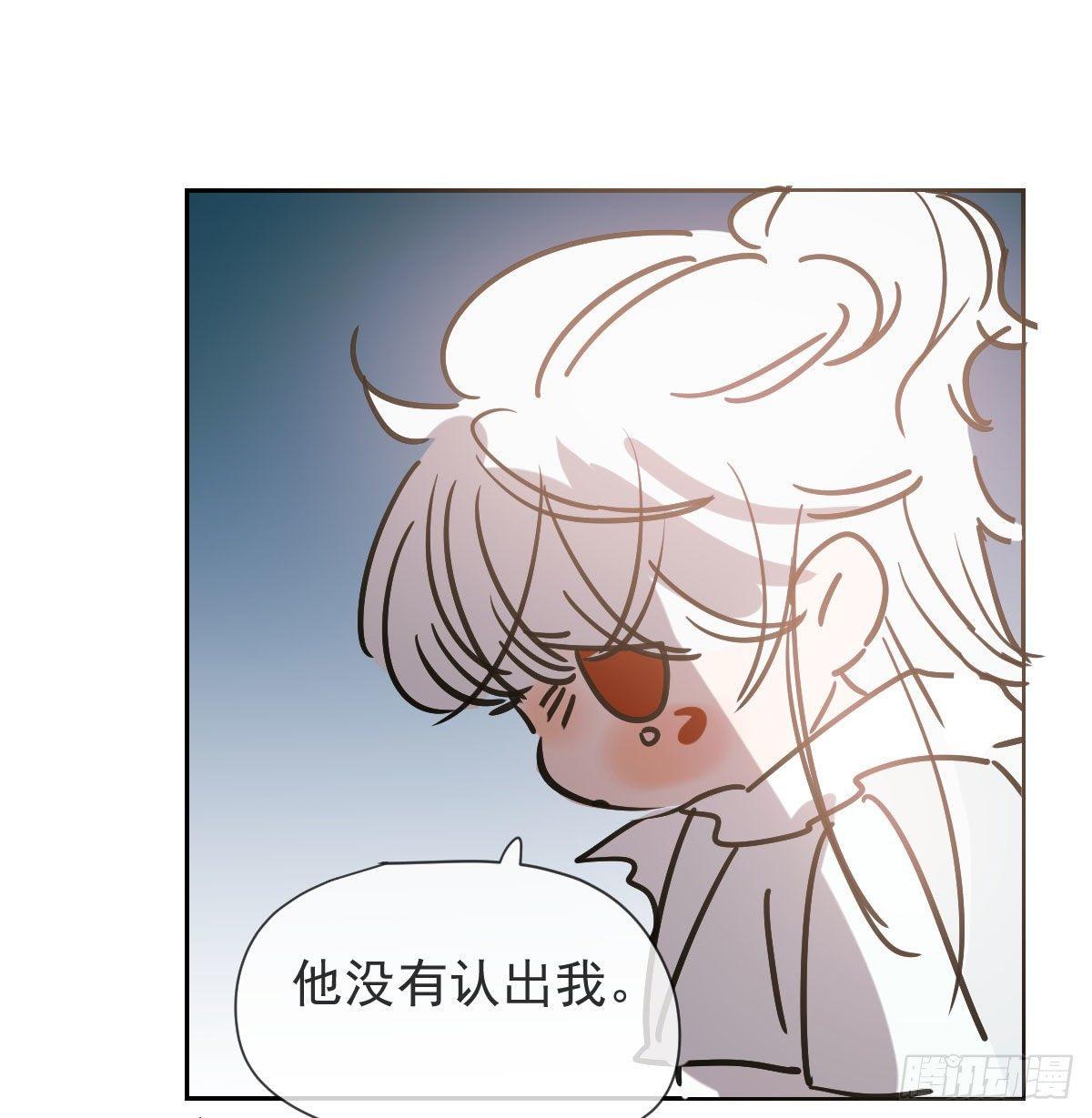 第一百零一话 前世篇（六）37