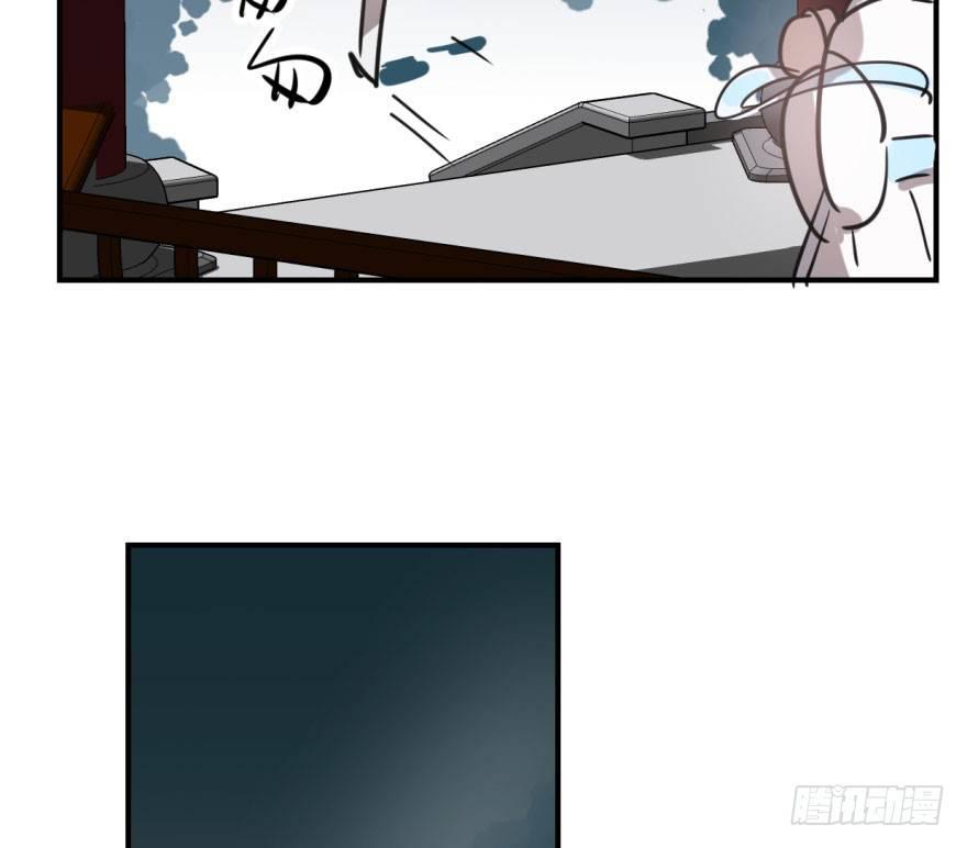 第六十四话 碧落黄泉61