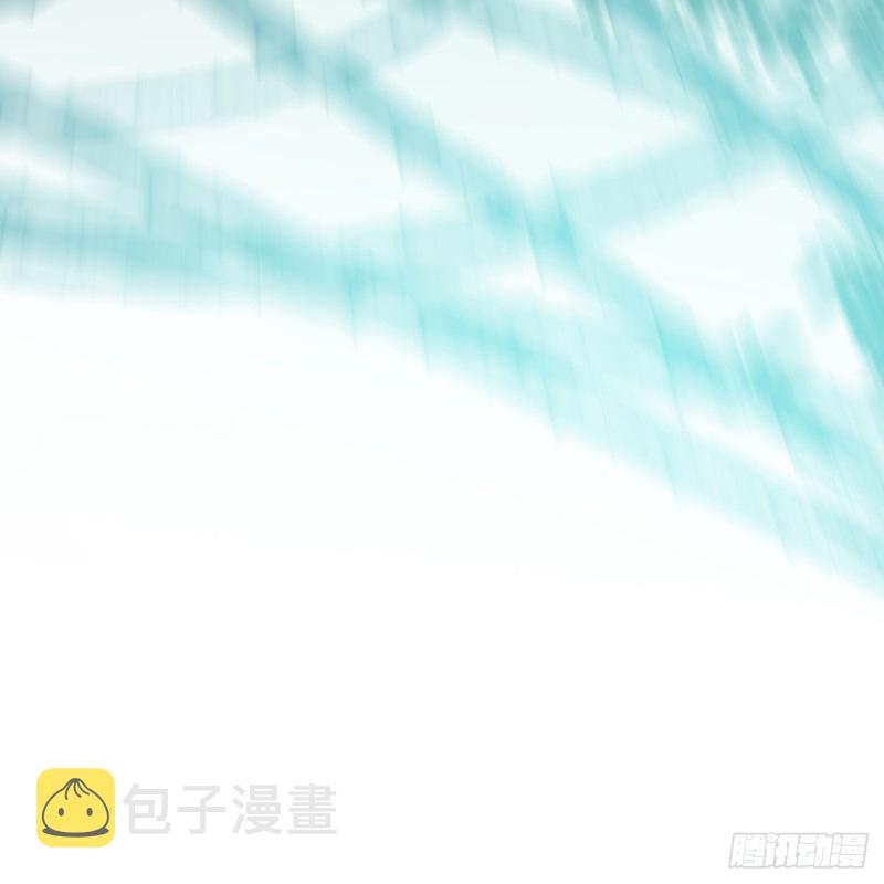第137话 当你哥哥82
