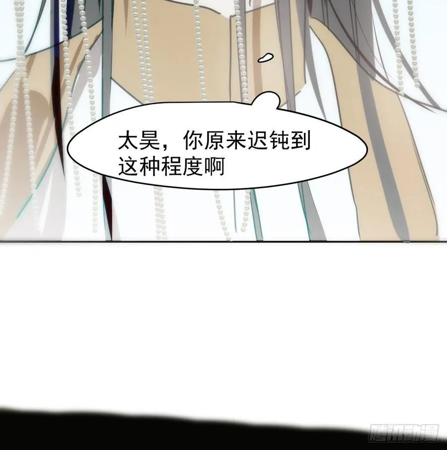 后篇7 思念（2）62
