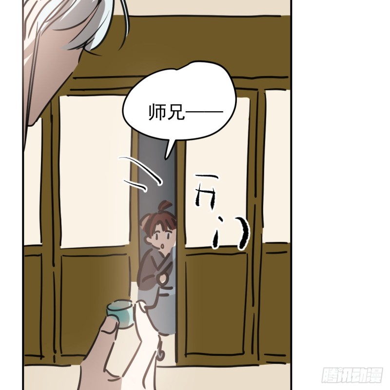 第134话 玉扳指30