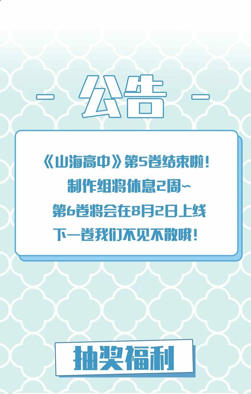 065 你腰真敏感47