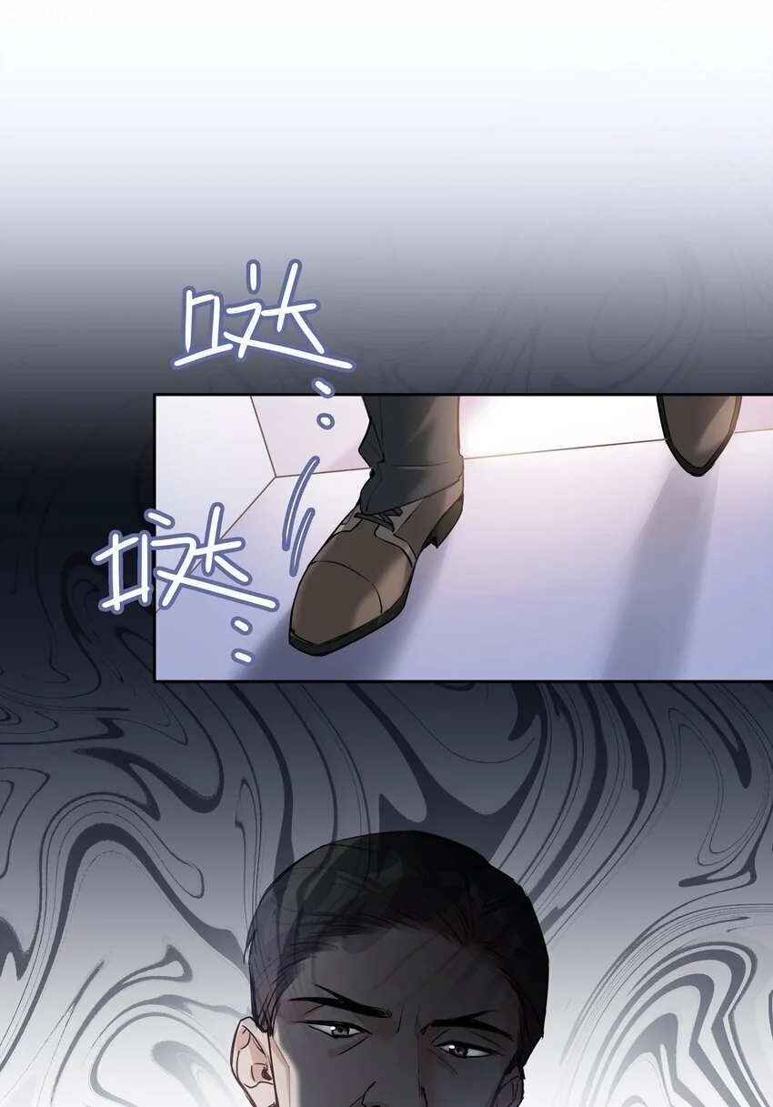 第78话 不能见面的亲亲男友25