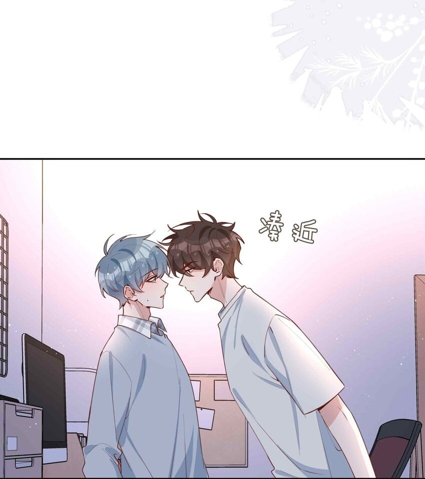 057 因为我稀罕你呀1