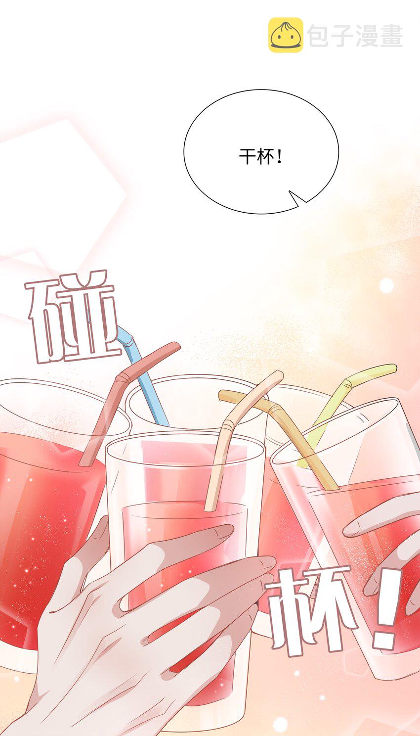 025 深夜投喂1