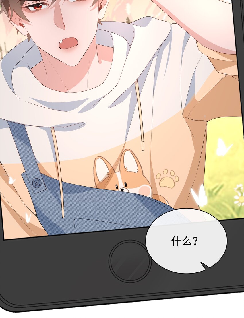 016 赤条条来去无牵挂7