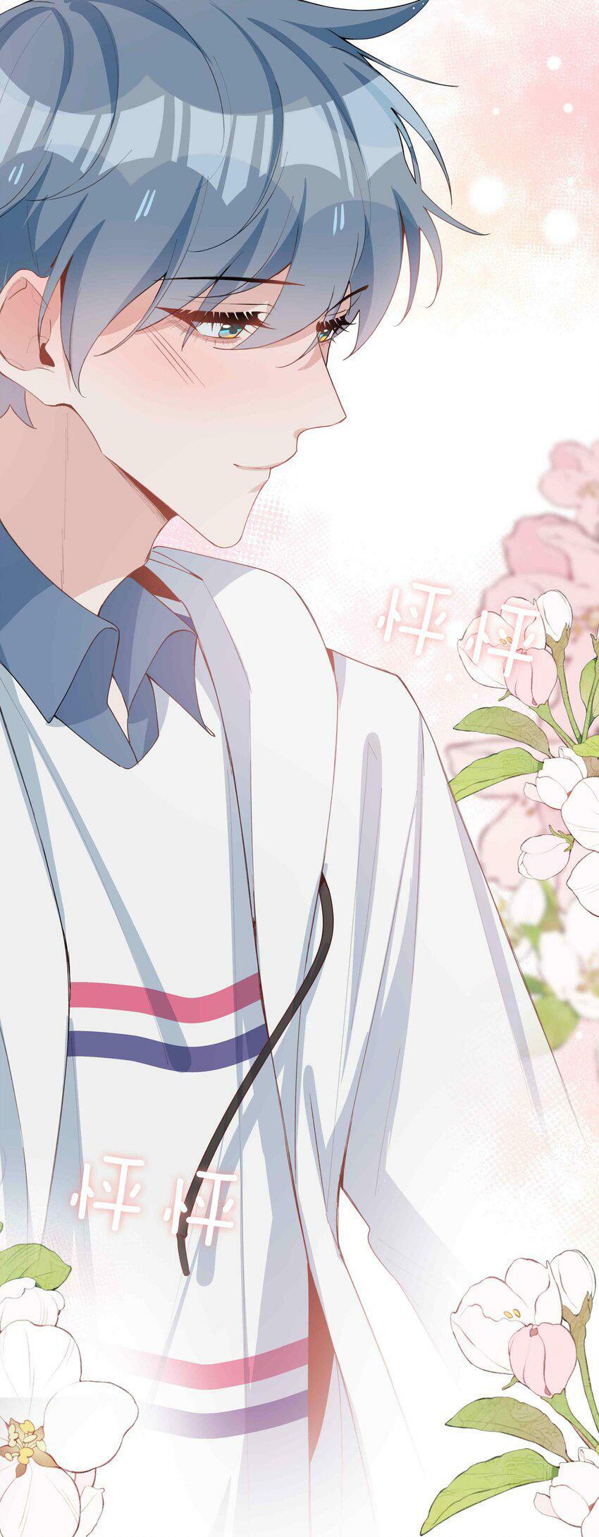 050 我等你32