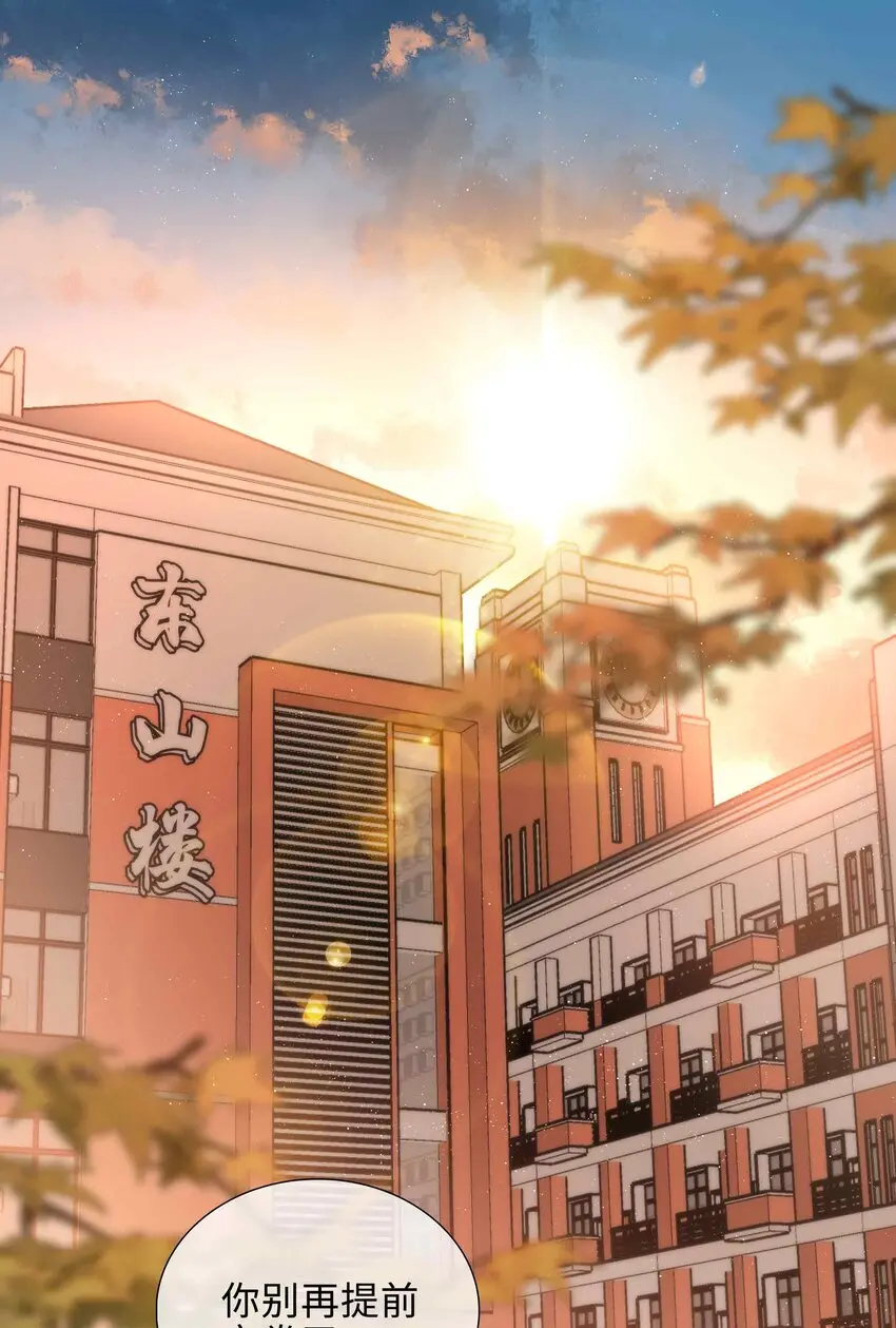 046 约会大行动1
