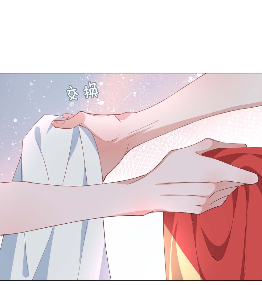 035 你有女朋友吗6