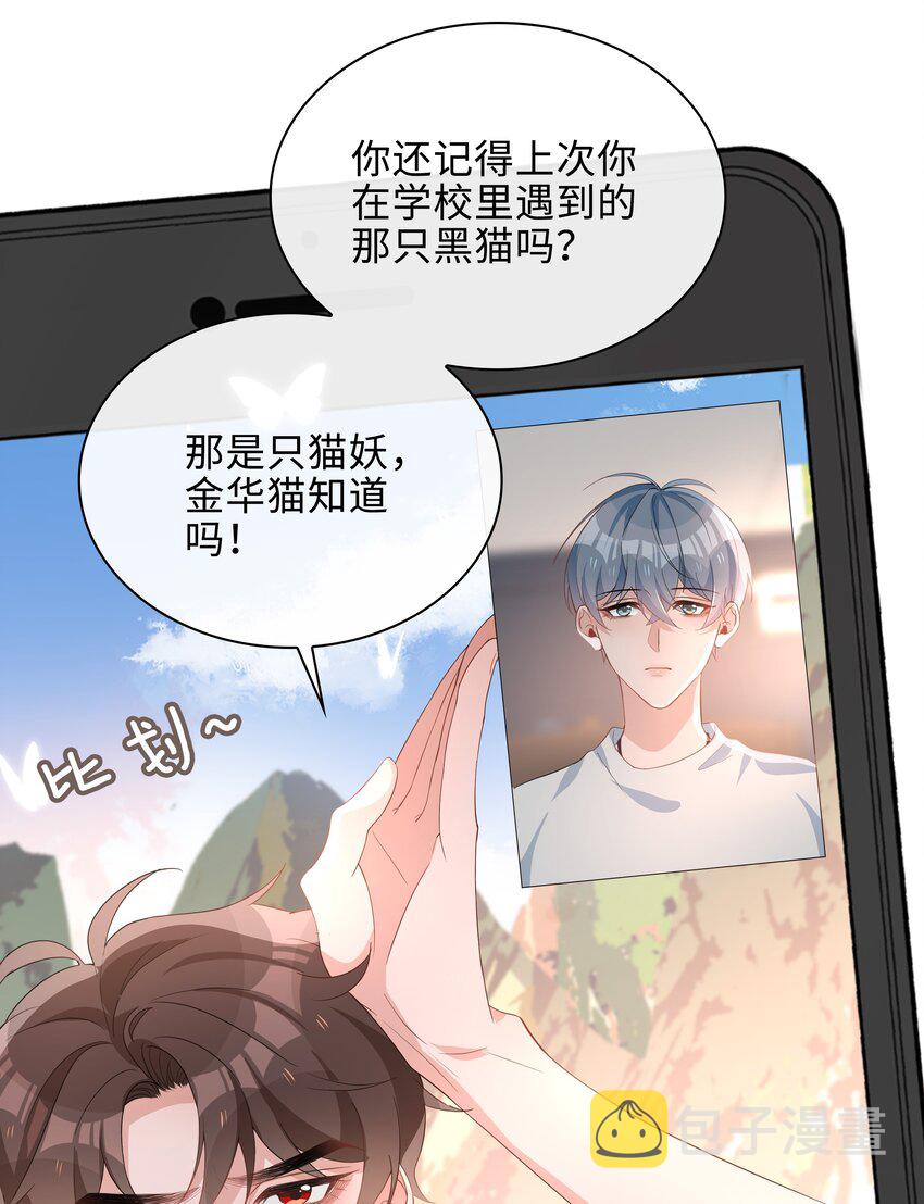 016 赤条条来去无牵挂6