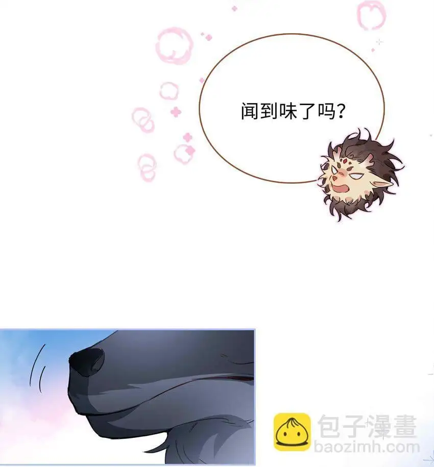第82话 我来救你了！26