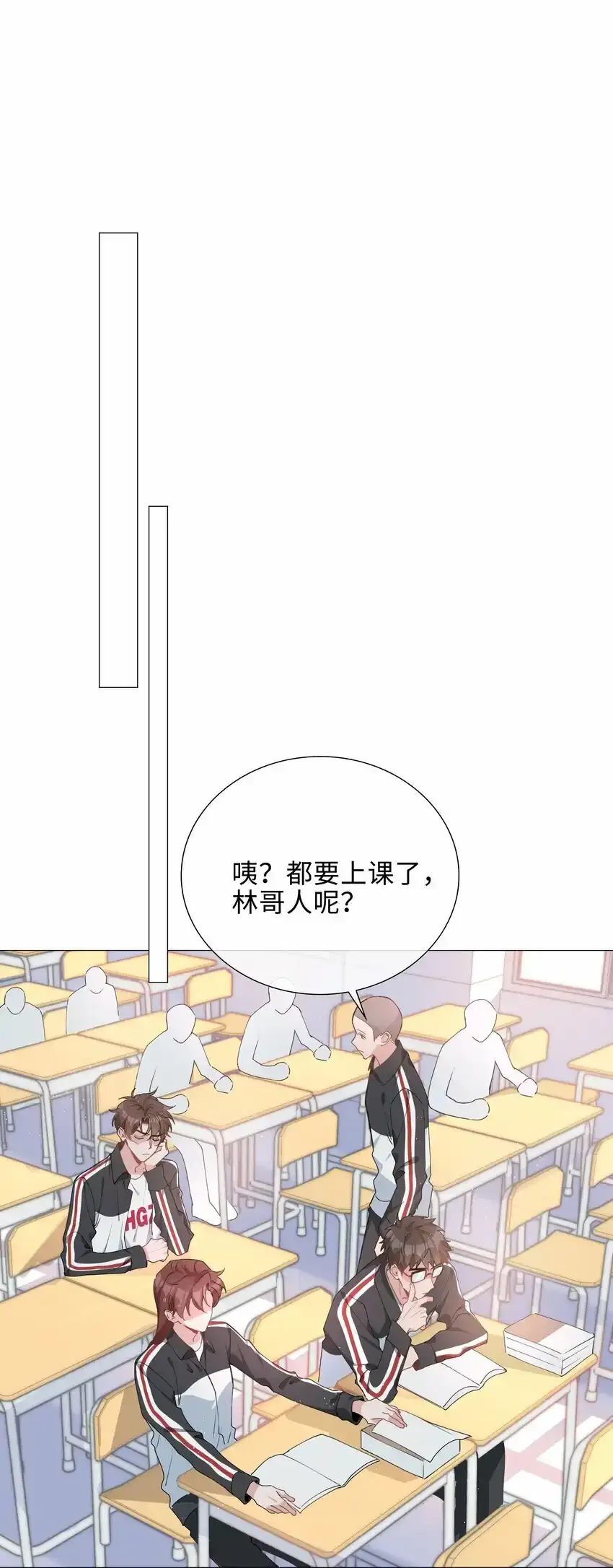 040 误解23