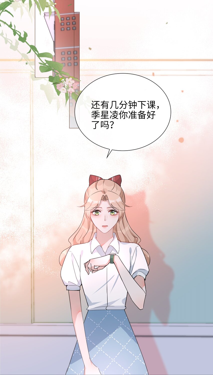 023 【获奖公示】你脸好红啊30