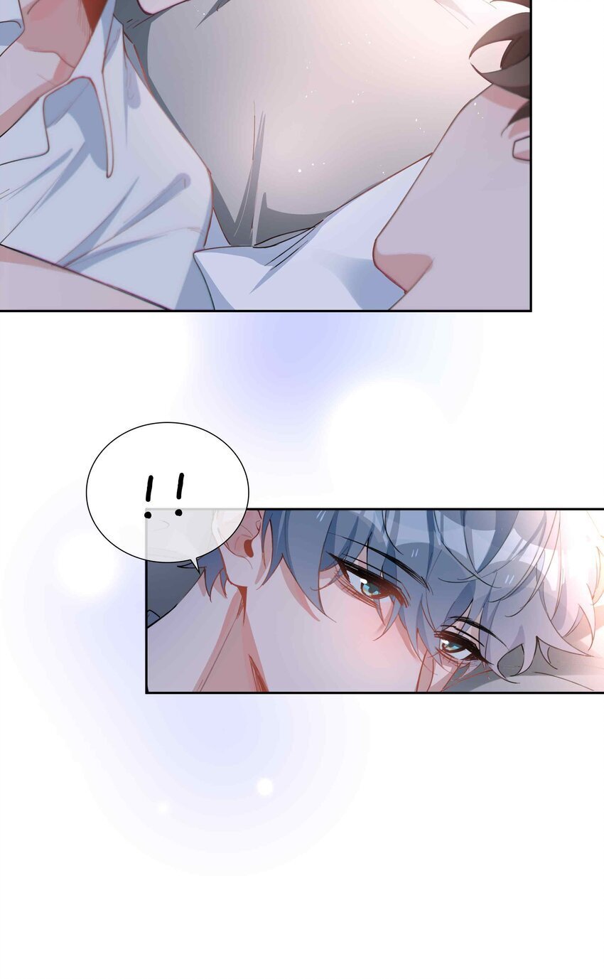 071 玩我行不行？33