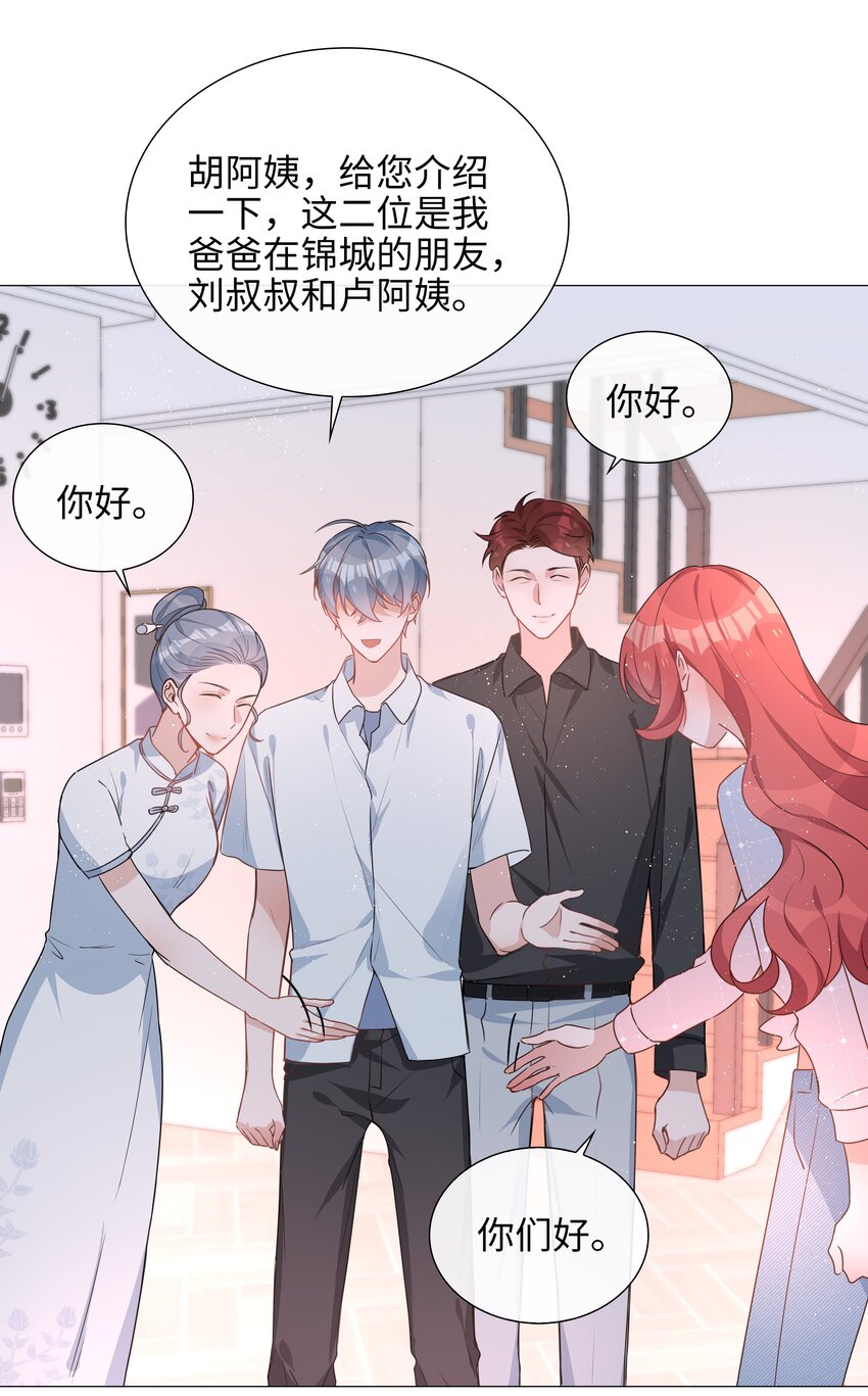 022 大型雄竞现场18