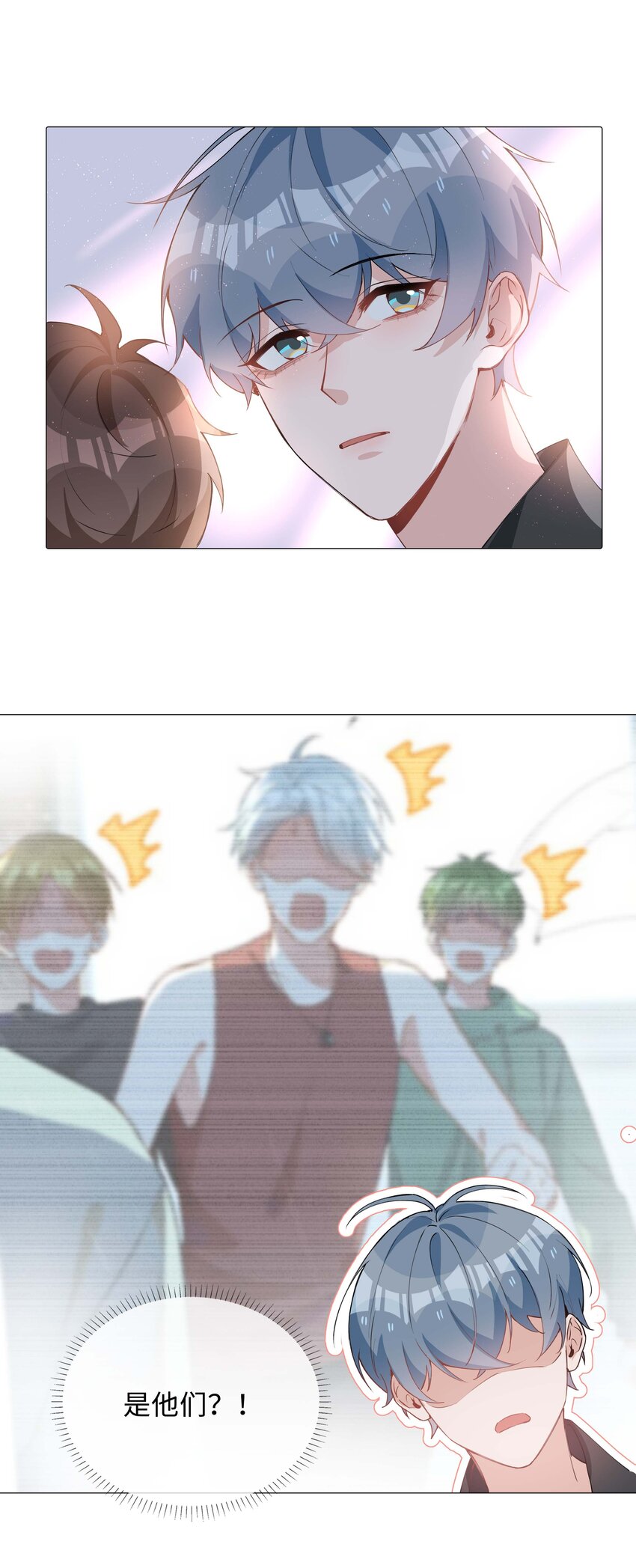 034 仇人相见15