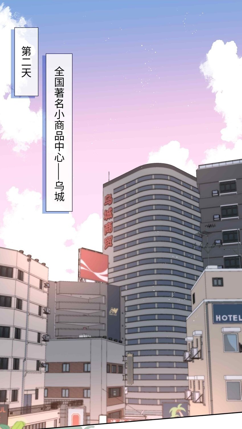 052 现在就很好1