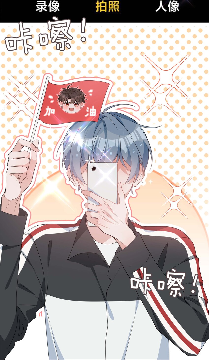 036 你喜欢什么类型的？26