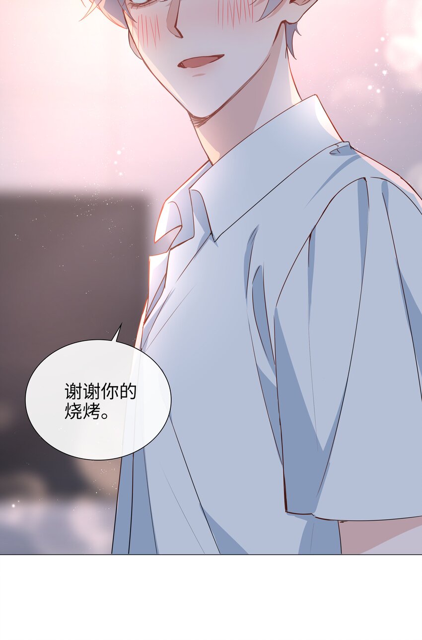 023 【获奖公示】你脸好红啊27