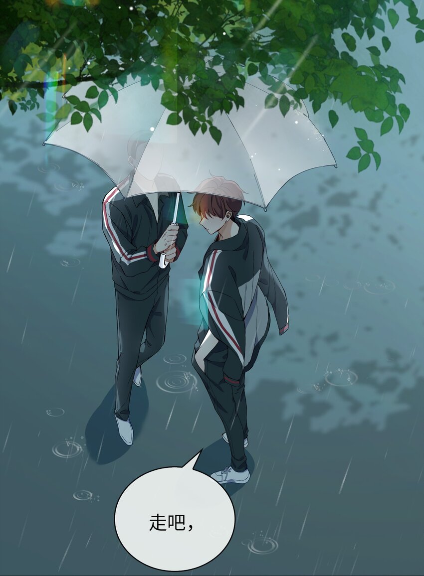 001 粗心小妖怪58