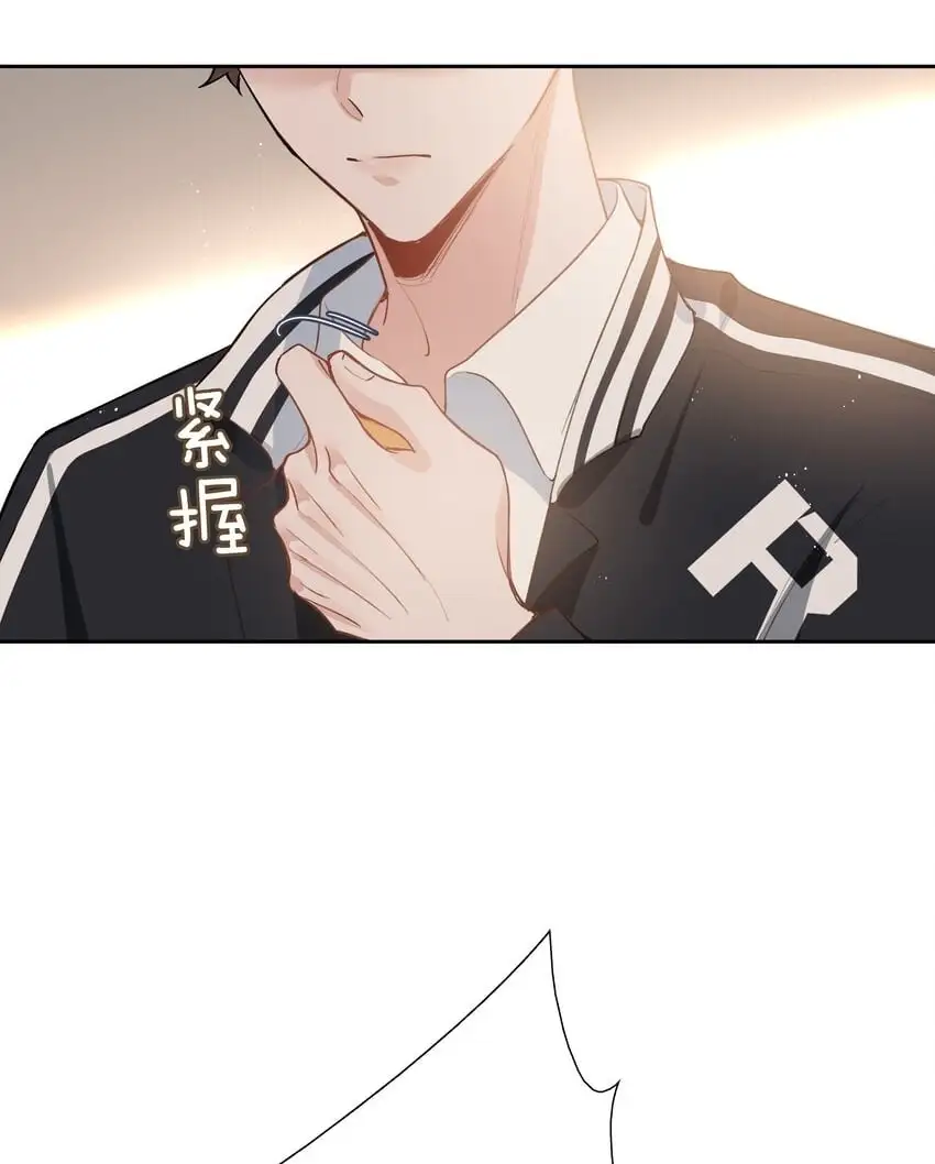 第82话 我来救你了！7