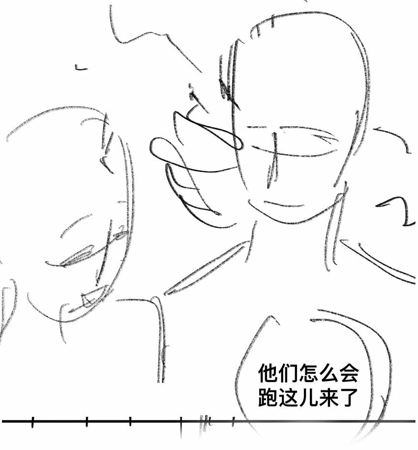 058 变出尾巴了！50