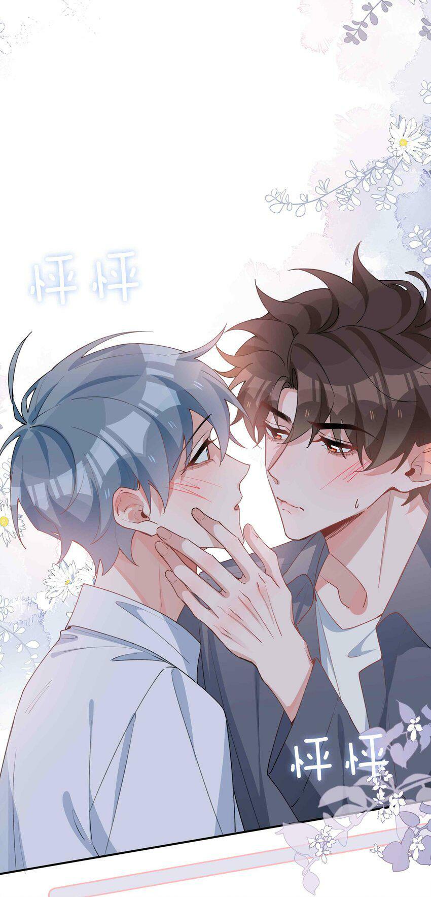 051 如果这都不算爱32