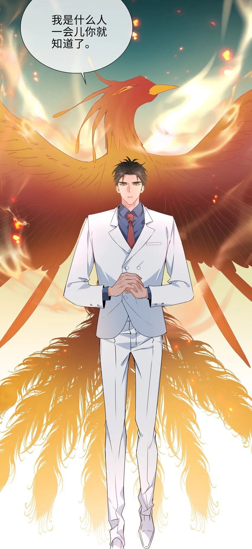 第95话 龙血树都有自己的龙？！10