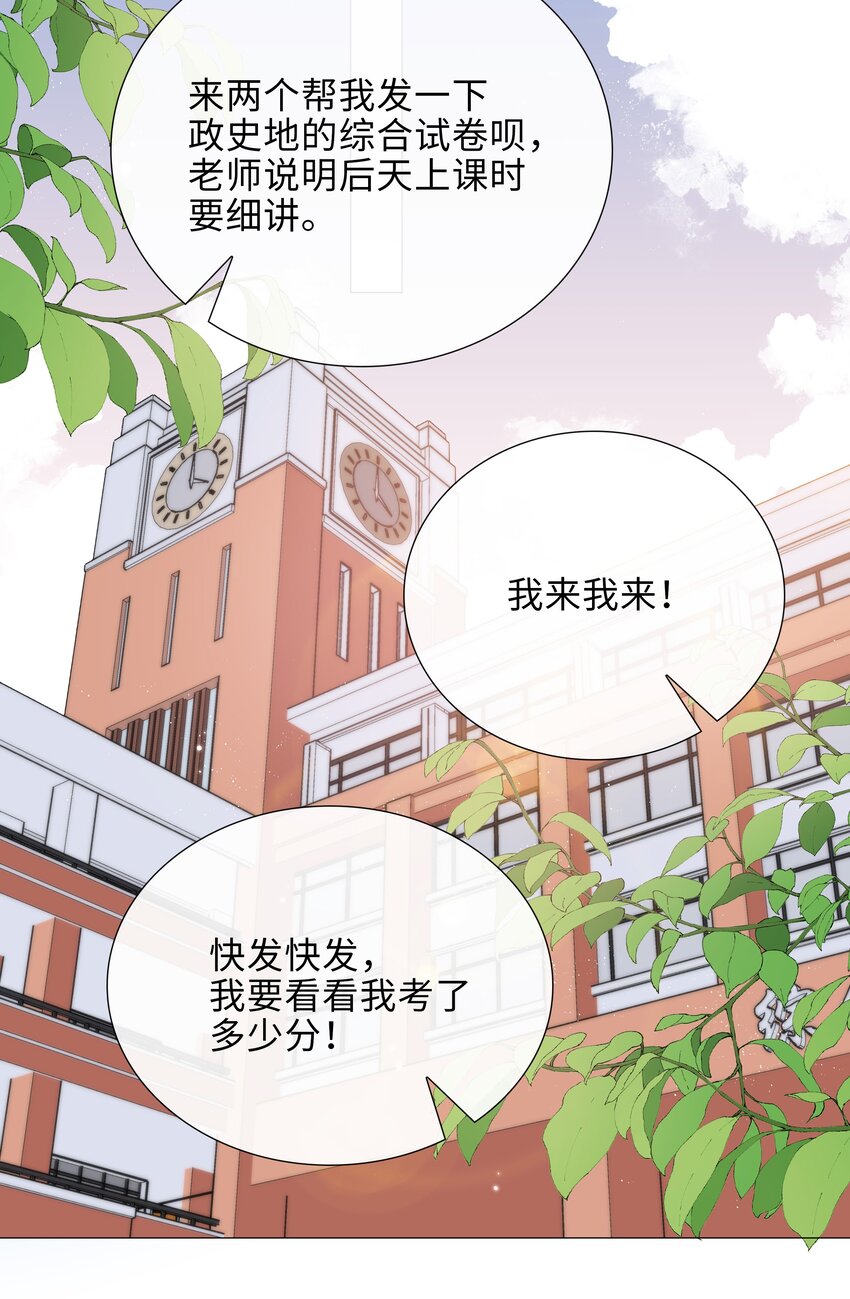 022 大型雄竞现场5